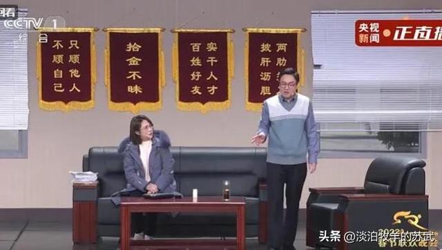 郝健演的全部小品，郝建搞笑小品最新完整版