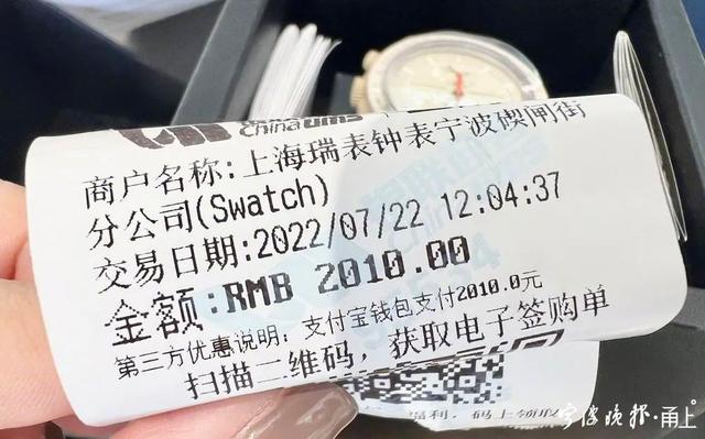 欧米茄手表什么档次，omega算什么档次的手表（劳力士、欧米茄、和积家）