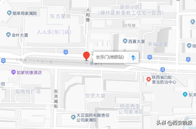西安地铁开通线路有哪些，最全线路站点信息来了