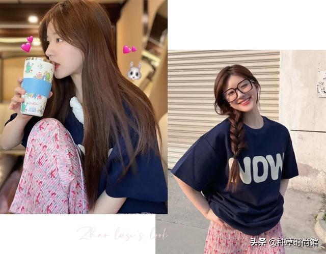 27套时尚穿搭总有一款适合你，会让你的魅力加分