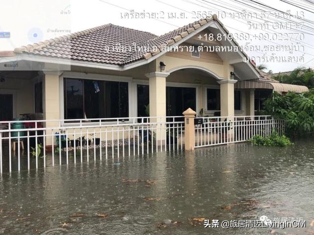 泰国台风几天，泰国东北部将迎降雨和大风天气