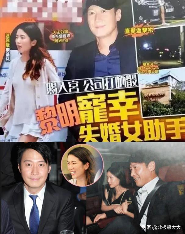 黎明会不会后悔错过了舒淇，51岁才如愿当上爸爸