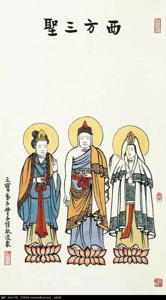 藏传佛教无量光佛和无量寿佛，佛教常识如何分清