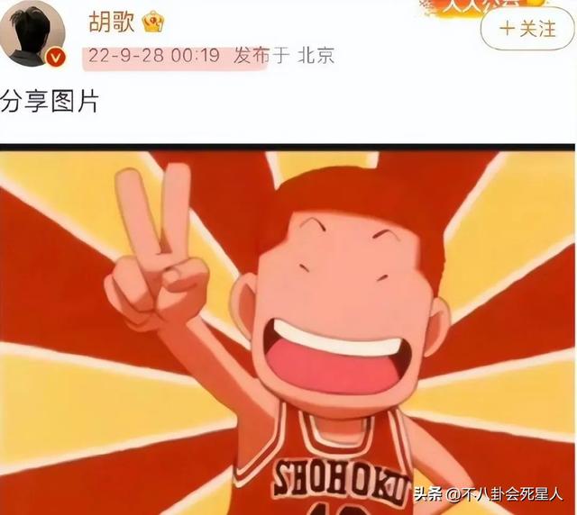 胡歌薛佳凝二人是谁给胡歌介绍的，为什么是她拿下了胡歌