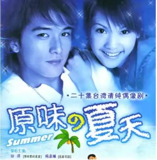 邱泽的婚姻，40岁邱泽官宣结婚