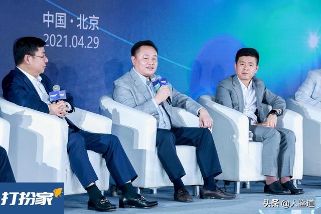 前首富黄光裕出狱19个月，首富真相:黄光裕家族的财富路径