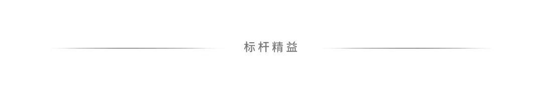 价值理性要高于价值判断，韦伯：工具理性和价值理性