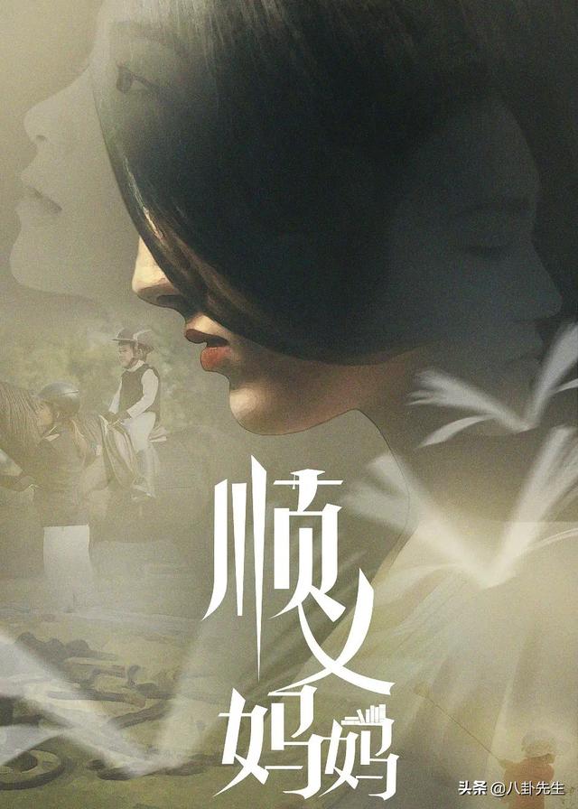 秦岚最近热播的电视剧，秦岚2022年主演的电视剧（秦岚、景甜助阵）