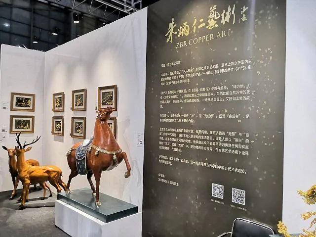 艺术品交易市场的发展前景，艺术品收藏的过去、现在和未来