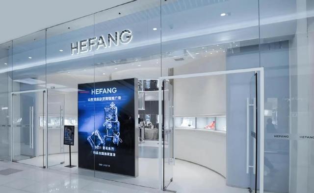 小众高级珠宝品牌便宜，被半熟恋人种草的珠宝品牌