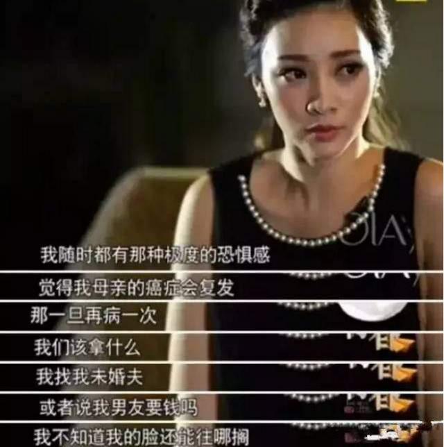 柳岩傲人的身材一直备受网友羡慕，吴尊模仿球星动作