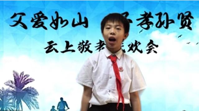 孙贤，孙孝贤说相声