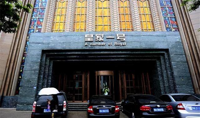 郑州皇家一号打砸事件，郑州“皇家一号”覆灭记