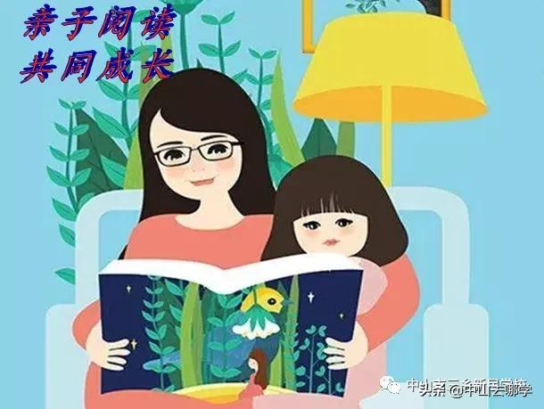 2022中山中小学寒假放假时间，广东高校已陆续进入“寒假模式”