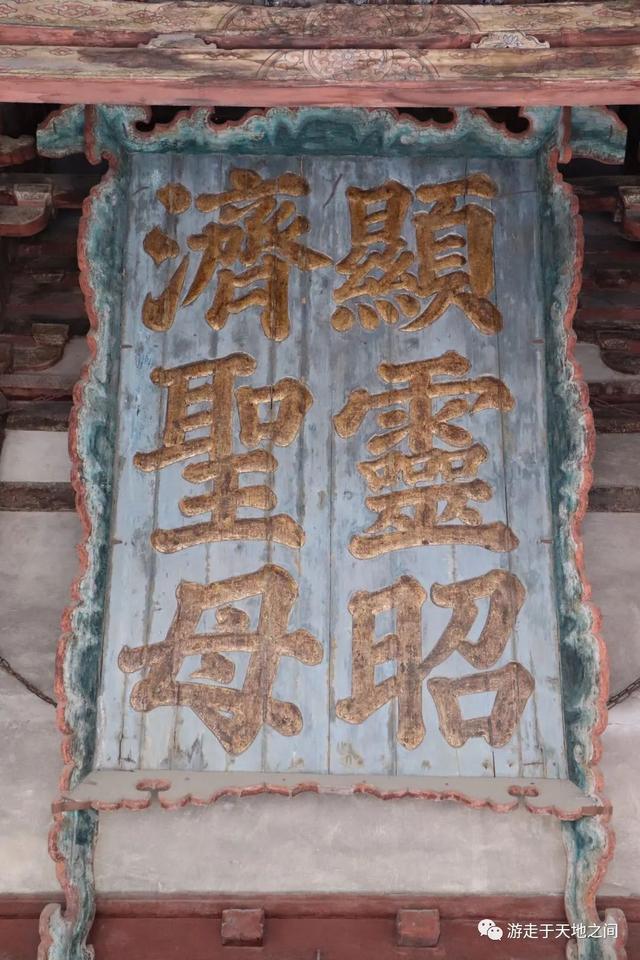 晋祠公园景点介绍，山西晋祠有什么景点好玩（古老晋国宗祠）