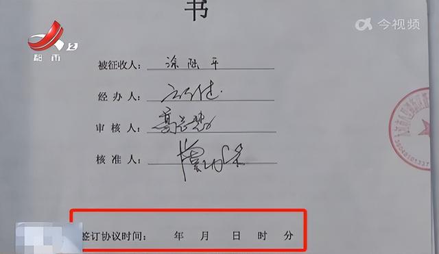 九江市八里湖新区，九江最近八里湖新区前湖街道征收（九江八里湖新区）