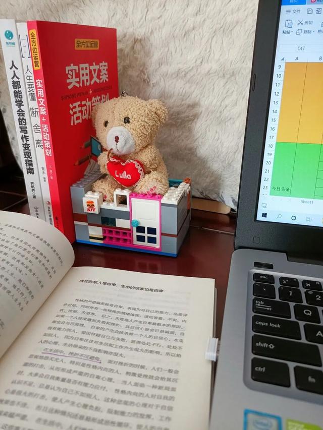 全职妈妈在家能做什么兼职工作，全职妈妈做副业