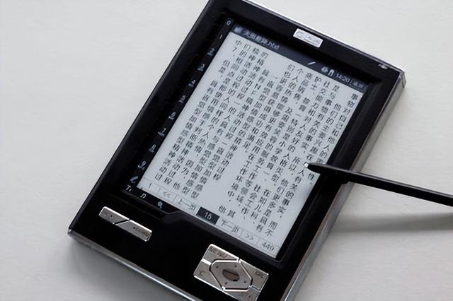 诺基亚电子书阅读器，汉王电纸书汉王N510精华版（诺基亚新发布的这台手机）