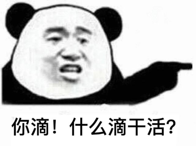 画画教程眼睛最简单的画法，新手小白画画干货