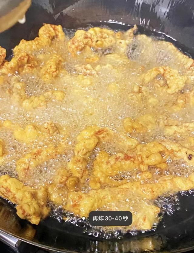小酥肉的正宗做法，最好吃的小酥肉做法