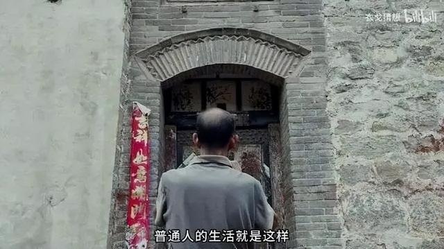 最近的二舅是个什么梗，建议别把二舅瞎捧成正能量的符号