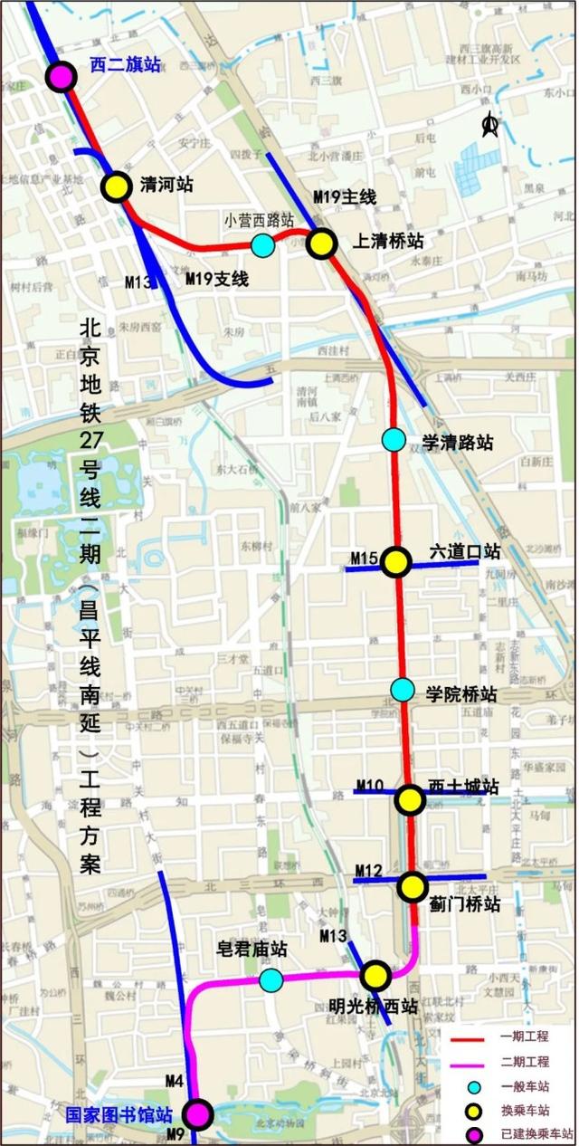 北京地铁昌平线南延，北京地铁昌平线南延远期规划（昌平线南延提速“开学季”）