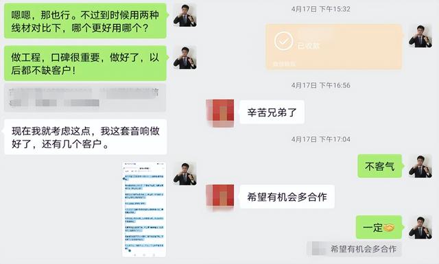 ktv工程部工作流程，夜场营销，KTV包厢服务流程