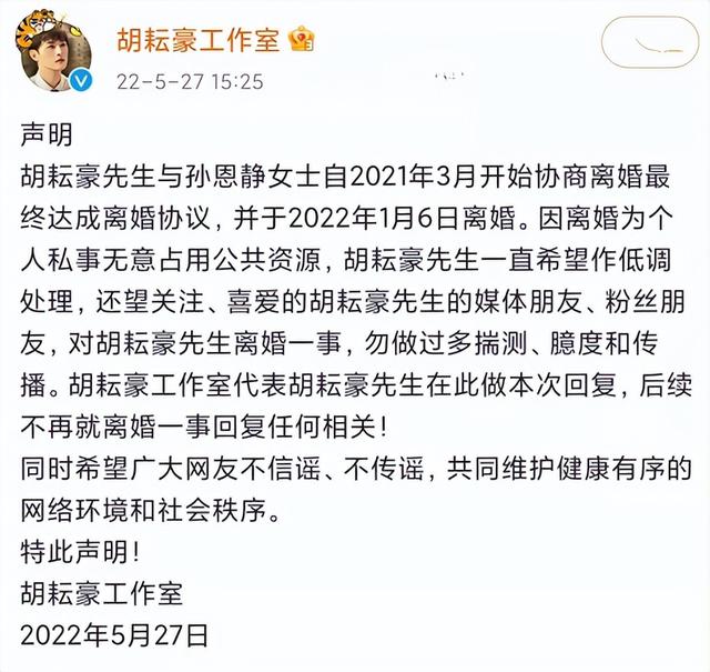 那些年娱乐圈出轨的男明星们，在夜总会嗨玩喝上头