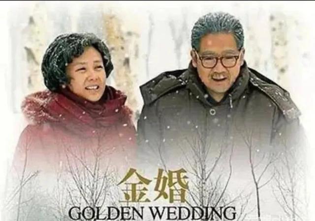 十大催泪家庭情感剧，这10部家庭情感剧