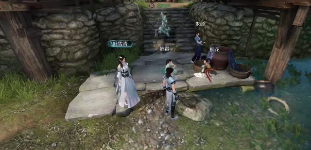 逆水寒经典游戏攻略，逆水寒手游让社恐玩家爱上MMO