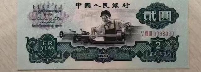 车工2元最新价格，2元车工价格大全