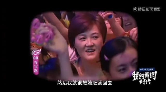 李宇春为什么坐轮椅受伤，38岁李宇春身患重病