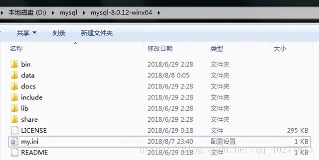 mysql安装与配置，mysql安装详细教程（这可能是全网最通俗易懂的——MySQL安装教程）