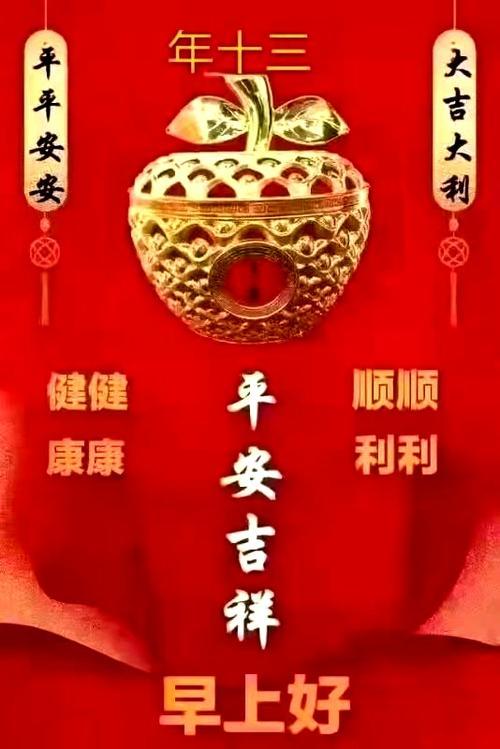 农历八月初三是不是阎王爷的忌日，今天八月初三“灶王神诞辰”日遇阴雨天