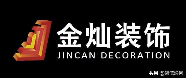 武汉装修公司排名，武汉装修公司排名第一（武汉十大装修公司排名榜）