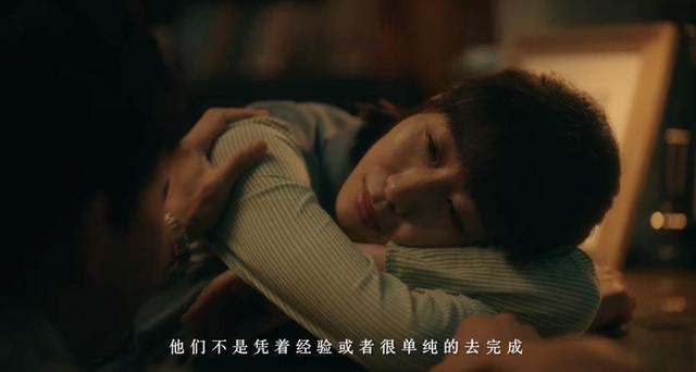 秦昊最新新剧，秦昊与3位实力派演员同框飙戏