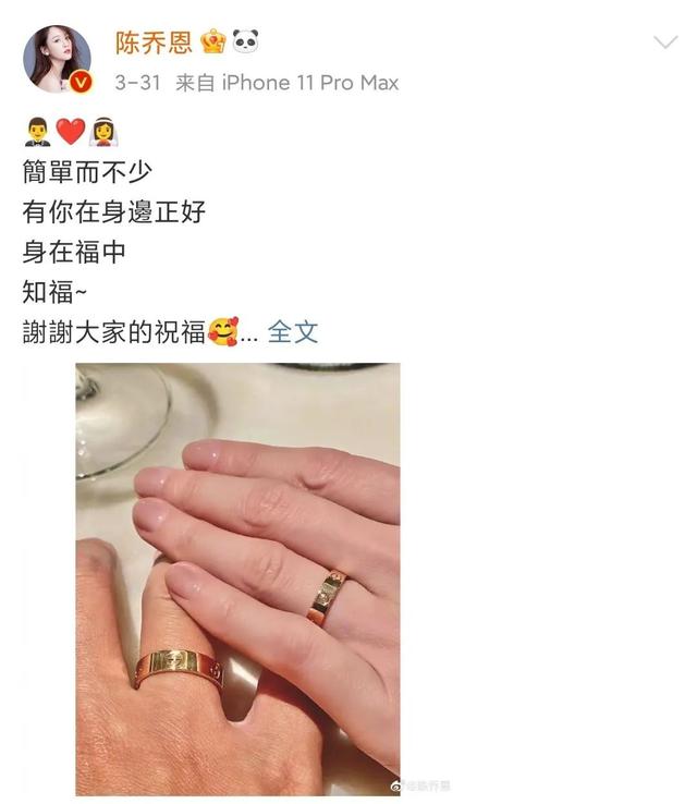 法定婚龄的最佳调整，专家建议法定婚龄降到18岁