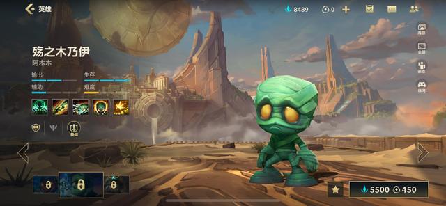 英雄联盟打野英雄，英雄联盟手游打野英雄t度排行（顶级野王超详细教你如何打野）