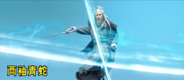 天不生我李淳罡，雪中悍刀行李淳罡名言