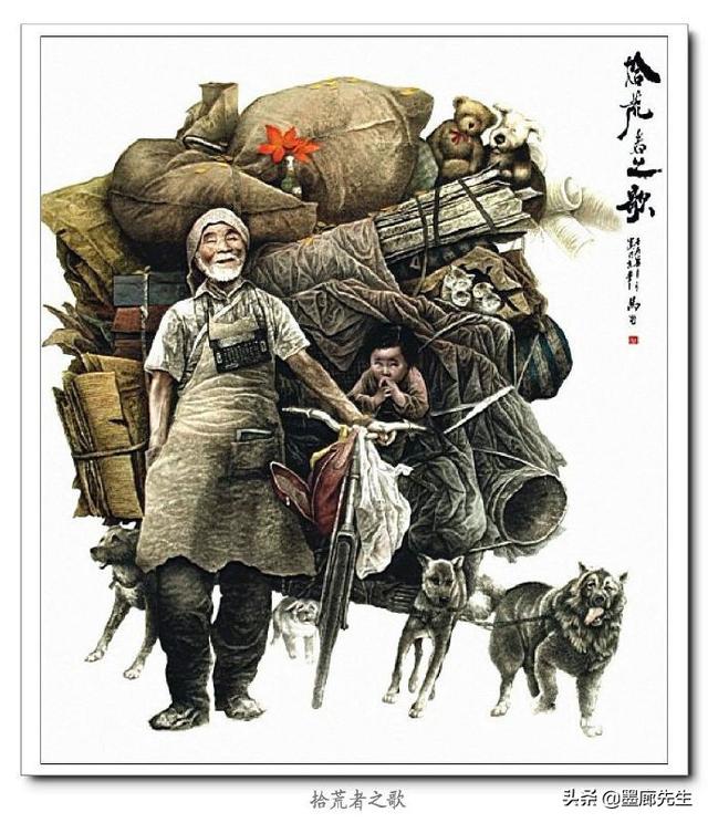 范曾人物画作品，范曾最新人物画欣赏（范曾人物字画）
