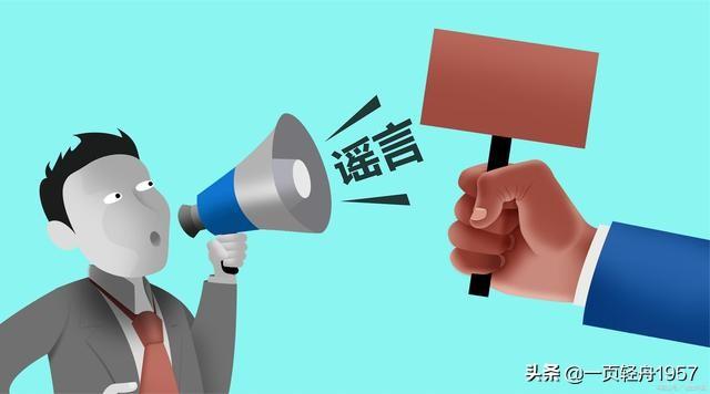 张杰谢娜最近的最新消息，谢娜张杰被网爆离婚