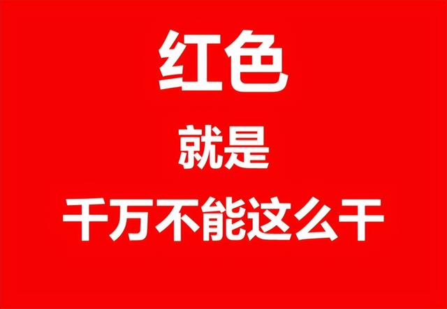 安全生产月教育培训内容，安全生产月教育培训内容主题