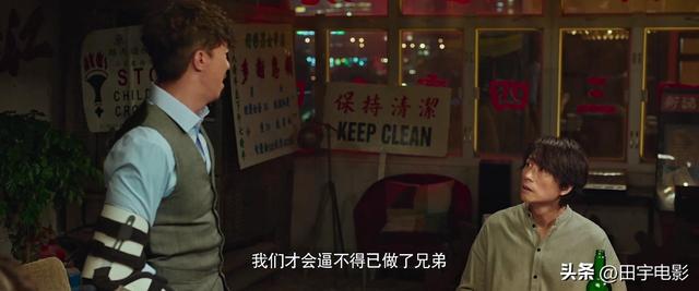 七部高分爱情电影，9部高分爱情轻喜剧电影