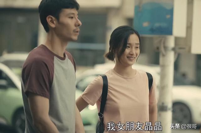 肖旭亲爱的小孩演员，起底亲爱的小孩肖旭