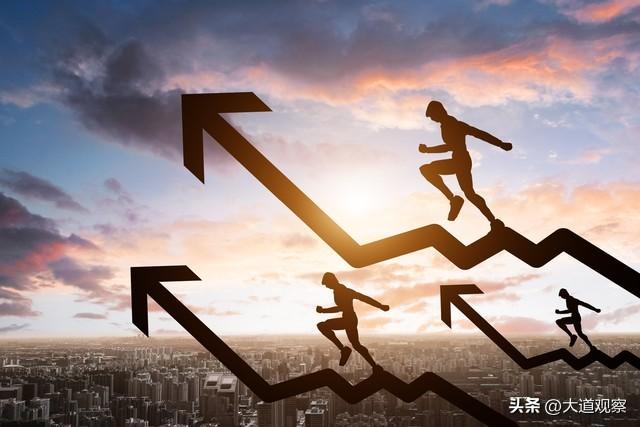 薪资结构标准，月收入工资分为14大阶层