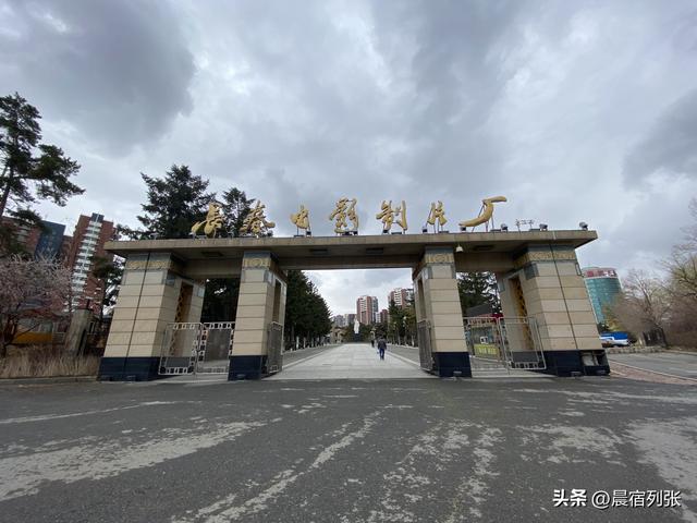 长春旅游景点大全，长春景点推荐
