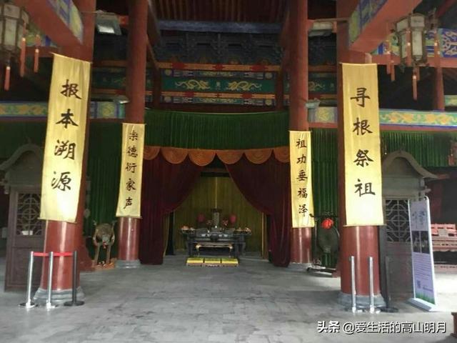 洪洞县大槐树景区，洪洞大槐树旅游攻略