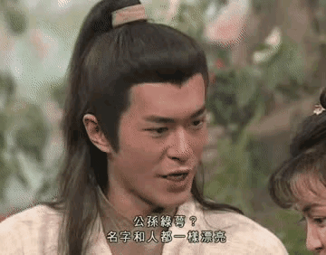 神雕侠侣哪个版本的好看最经典，95版神雕侠侣播出27年