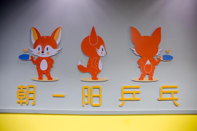 乒乓球发球技巧，乒乓球发球的五大技巧（教你3种人类高质量发球）
