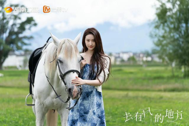 李现合作男演员，网传李现新戏吾乡有情人